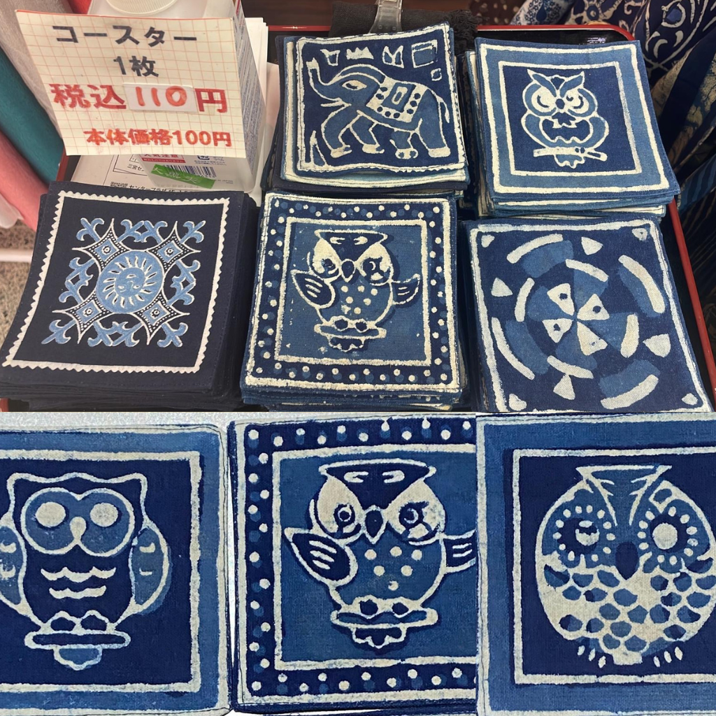 Indigo Natural Dye Coasters